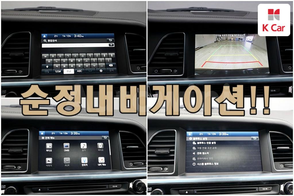 2015 HYUNDAI ASLAN G300 MORDERN - 8