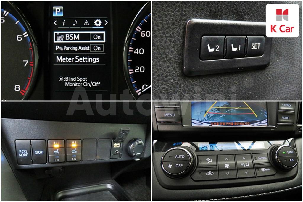2017 TOYOTA RAV4 2.5 2WD - 15