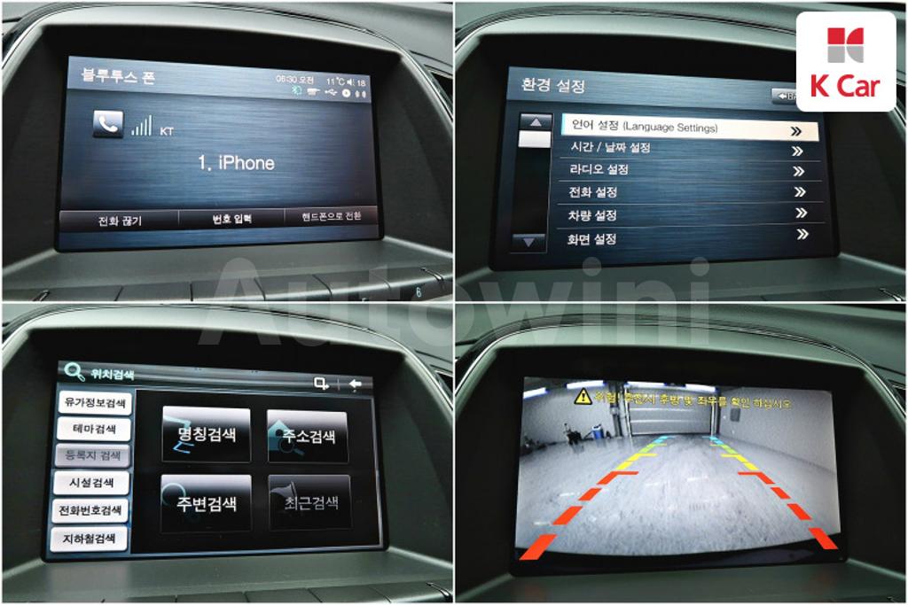 2012 GM DAEWOO (CHEVROLET) ALPHEON EL240 - 9