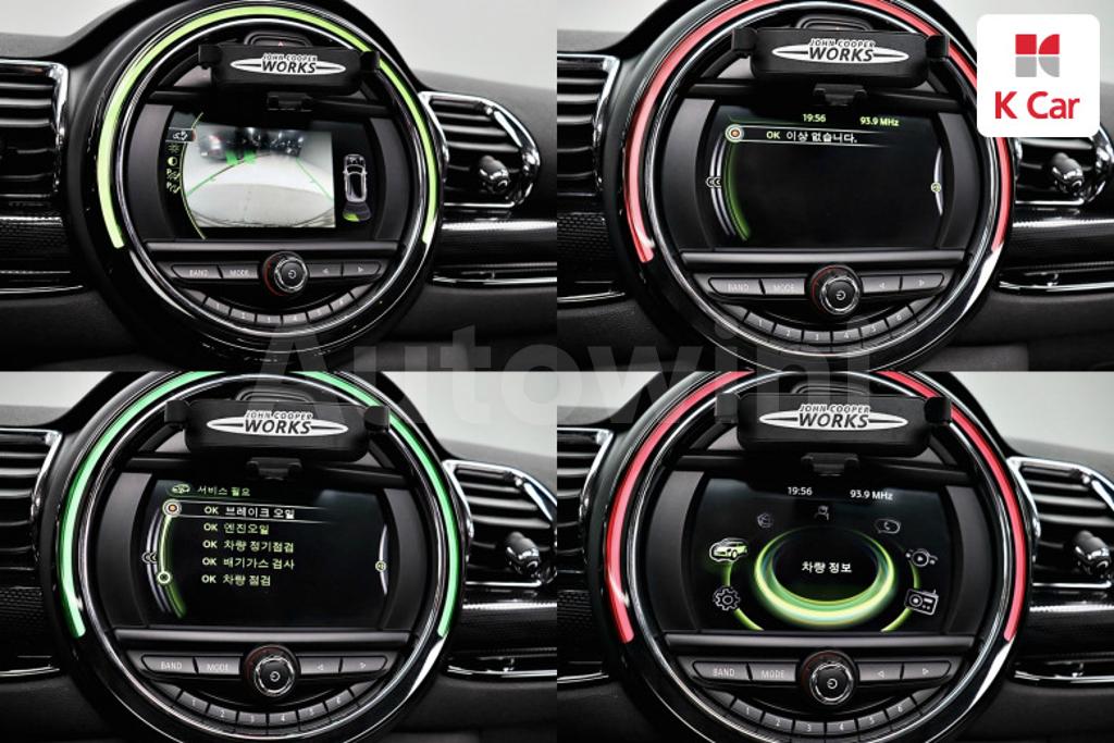 2017 MINI COOPER CLUBMAN D BASIC - 9