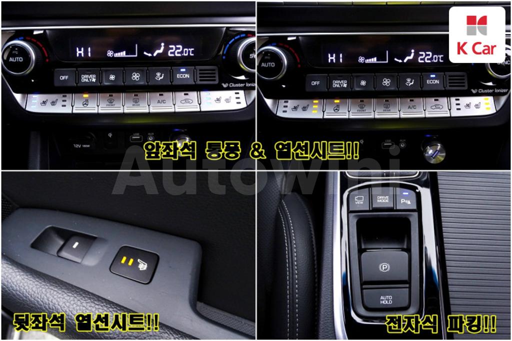 2019 HYUNDAI SONATA RISE HYBRID MORDERN - 13