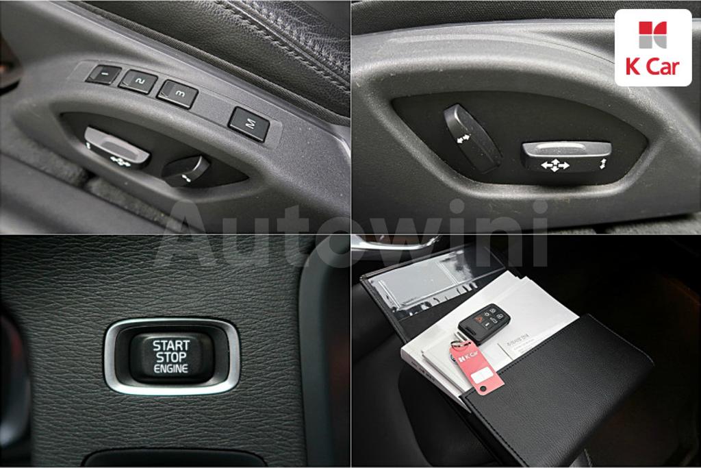 2017 VOLVO S60 D4 - 14