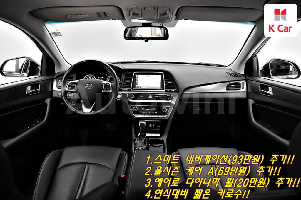 KMHE3413BKA088088 2019 HYUNDAI SONATA RISE HYBRID MORDERN-4
