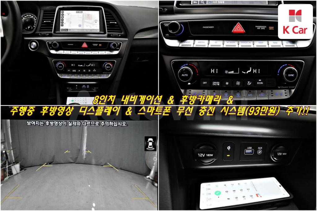 2019 HYUNDAI SONATA RISE HYBRID MORDERN - 9