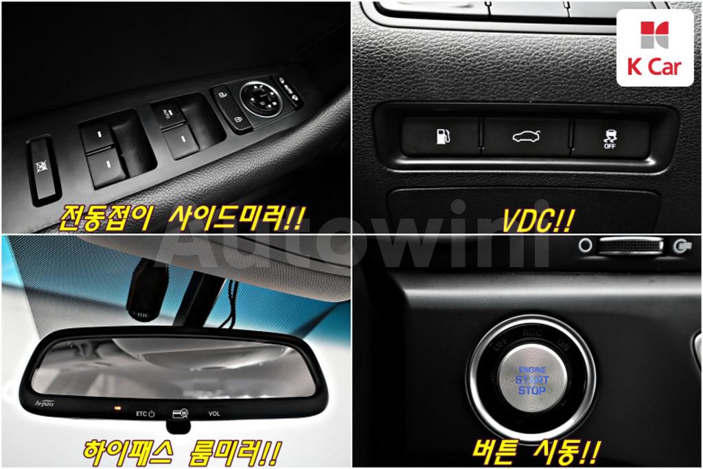 2019 HYUNDAI SONATA RISE HYBRID MORDERN - 11
