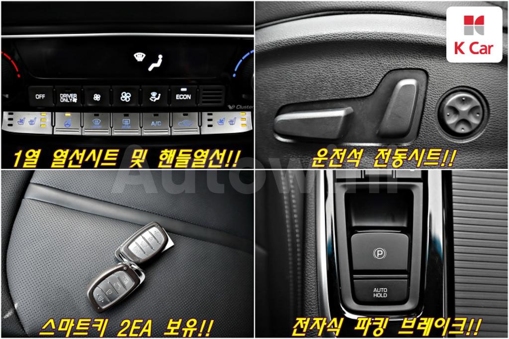 2019 HYUNDAI SONATA RISE HYBRID MORDERN - 13