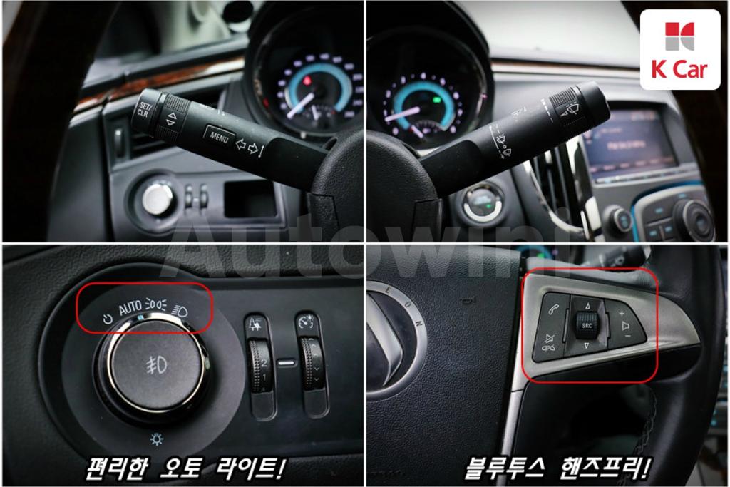 KLAPA69CDBB003893 2010 GM DAEWOO (CHEVROLET) ALPHEON SPECIAL-5
