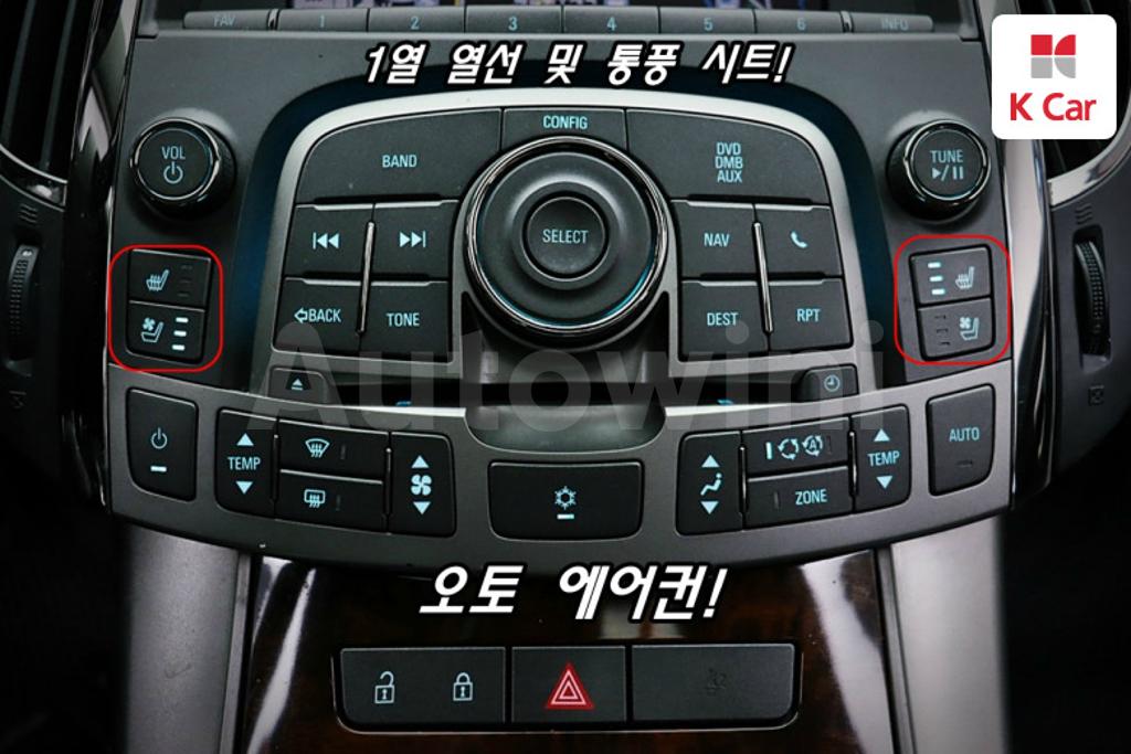 2010 GM DAEWOO (CHEVROLET) ALPHEON SPECIAL - 9