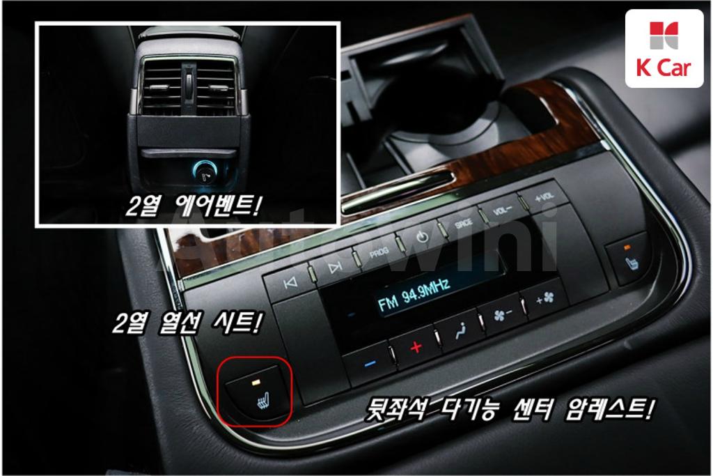 2010 GM DAEWOO (CHEVROLET) ALPHEON SPECIAL - 17