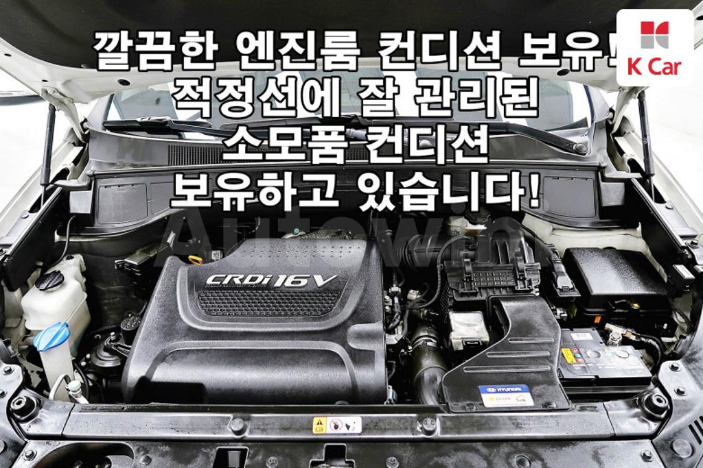 2017 HYUNDAI  MAXCRUZ DIESEL 2.2 4WD - 20