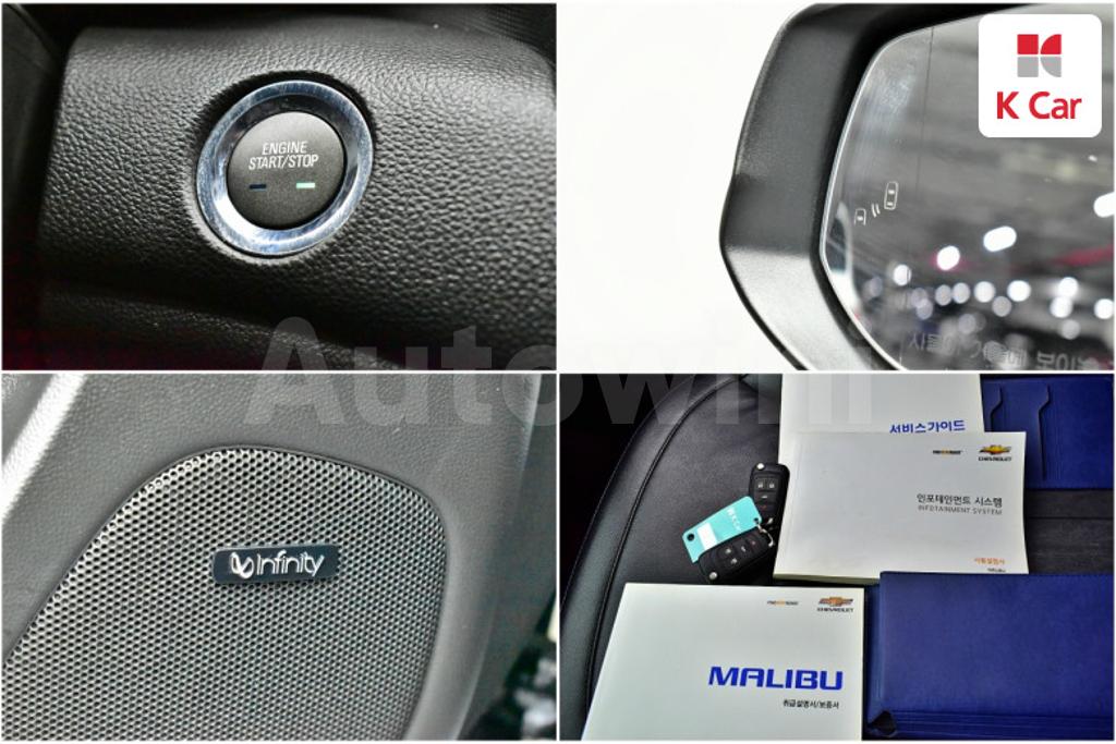 2015 GM DAEWOO (CHEVROLET) MALIBU 2.0 DIESEL LT PREMIUM PACKAGE - 14