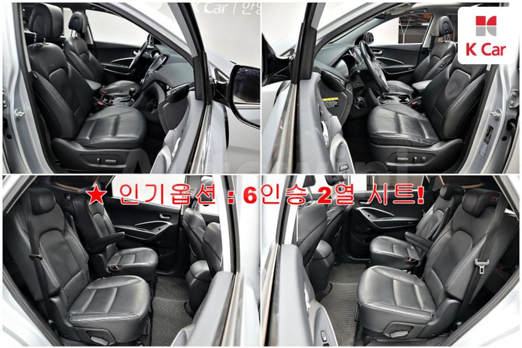 2014 HYUNDAI MAXCRUZ DIESEL(E-VGT) 2.2 4WD EXCLUSIVE - 11