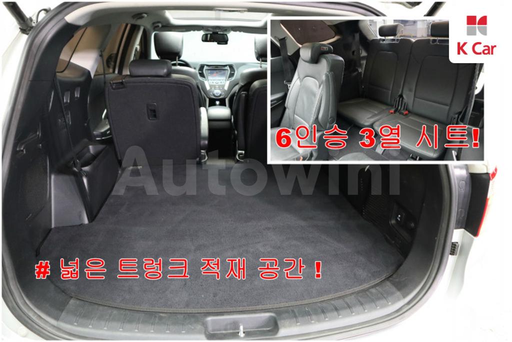 2014 HYUNDAI MAXCRUZ DIESEL(E-VGT) 2.2 4WD EXCLUSIVE - 12