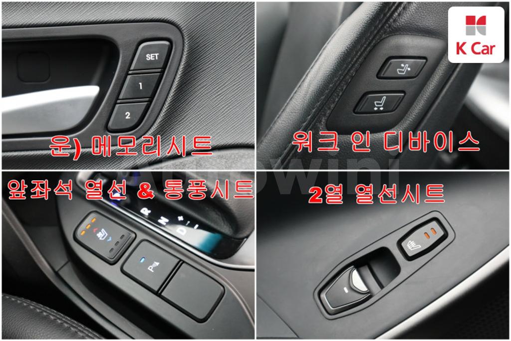 2014 HYUNDAI MAXCRUZ DIESEL(E-VGT) 2.2 4WD EXCLUSIVE - 16