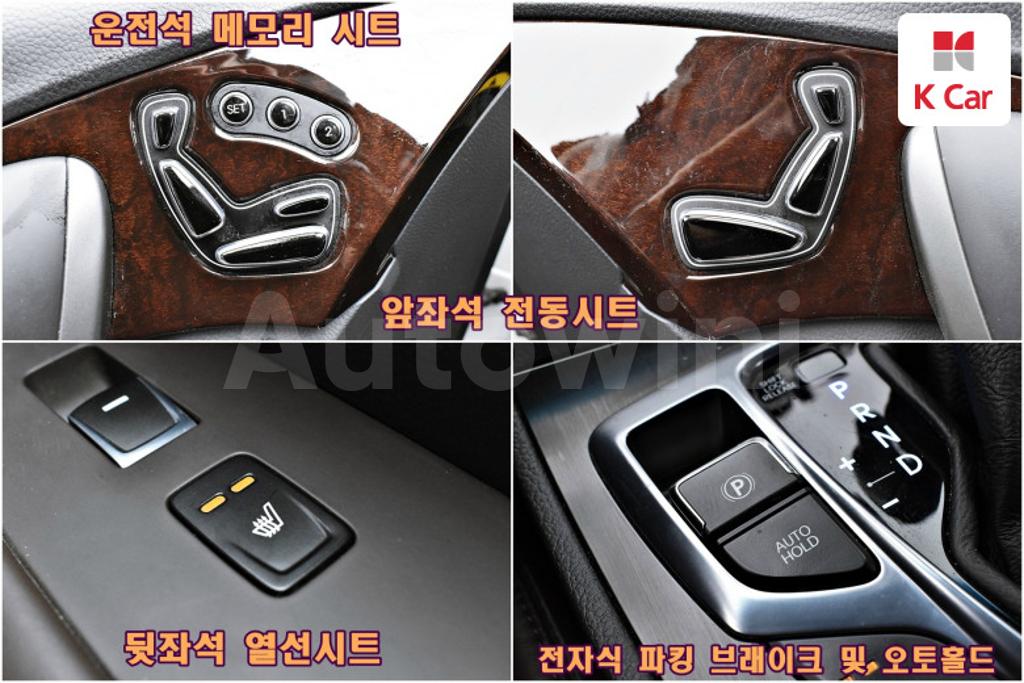 2016 HYUNDAI GRANDEUR HG AZERA HG220 DIESEL PREMIUM - 12