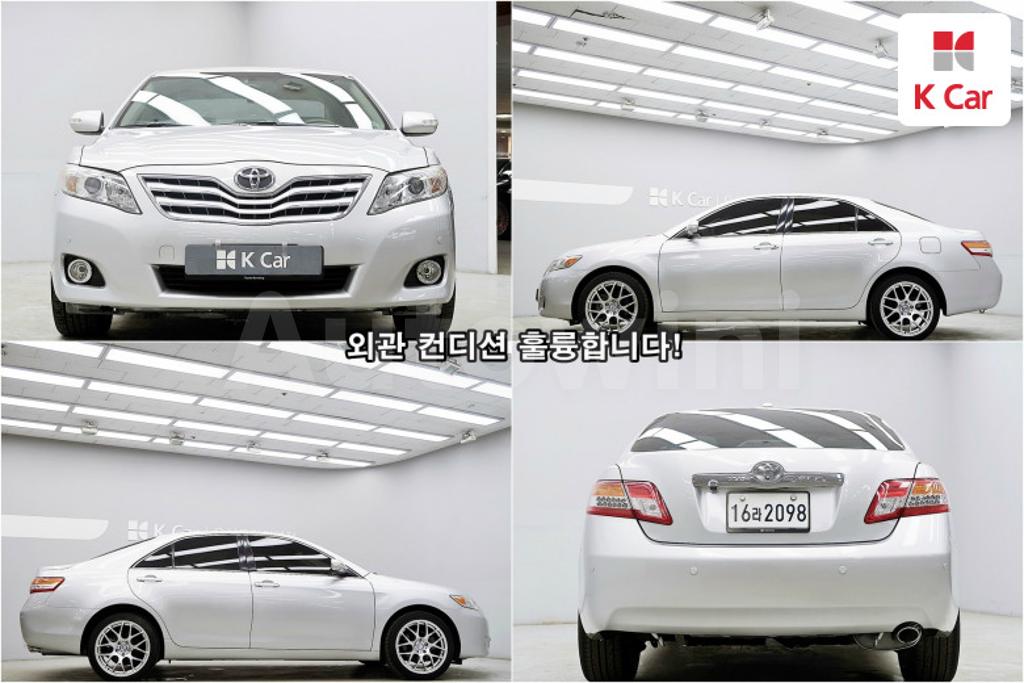 2011 TOYOTA CAMRY XLE - 7