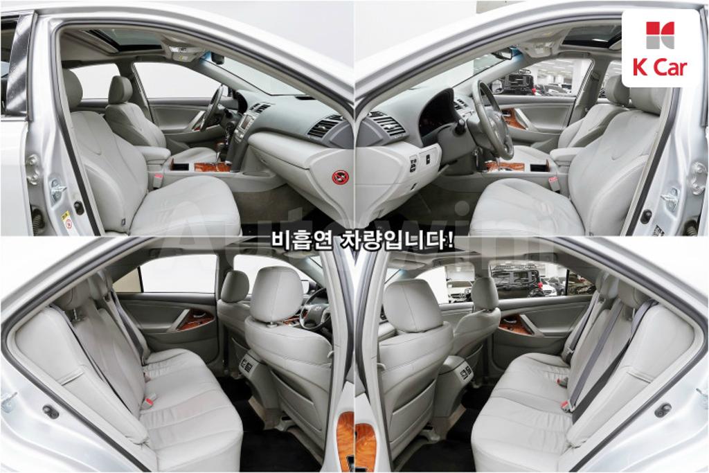 2011 TOYOTA CAMRY XLE - 8