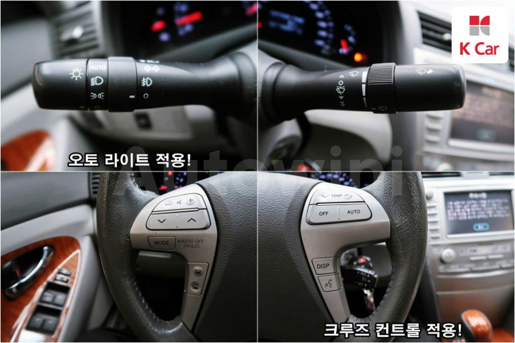 2011 TOYOTA CAMRY XLE - 13