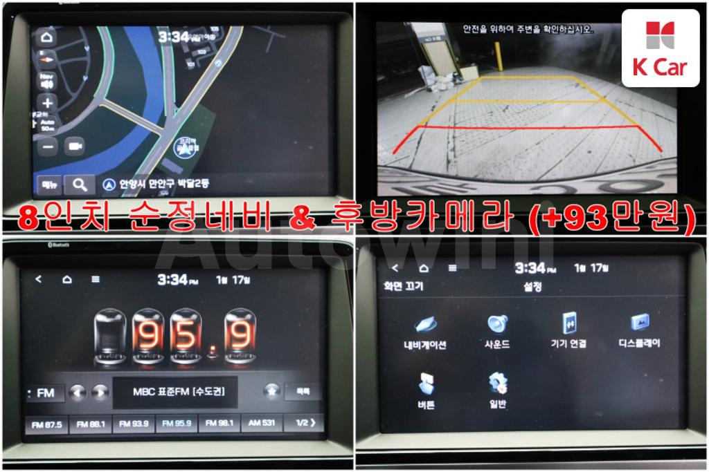 2019 HYUNDAI SONATA RISE HYBRID MORDERN - 13