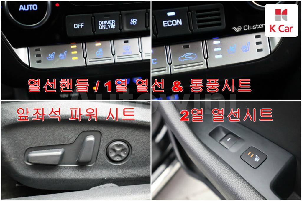 2019 HYUNDAI SONATA RISE HYBRID MORDERN - 15