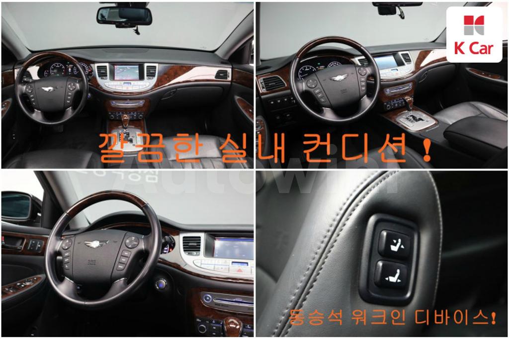 2010 HYUNDAI GENESIS BH380 ROYAL - 19