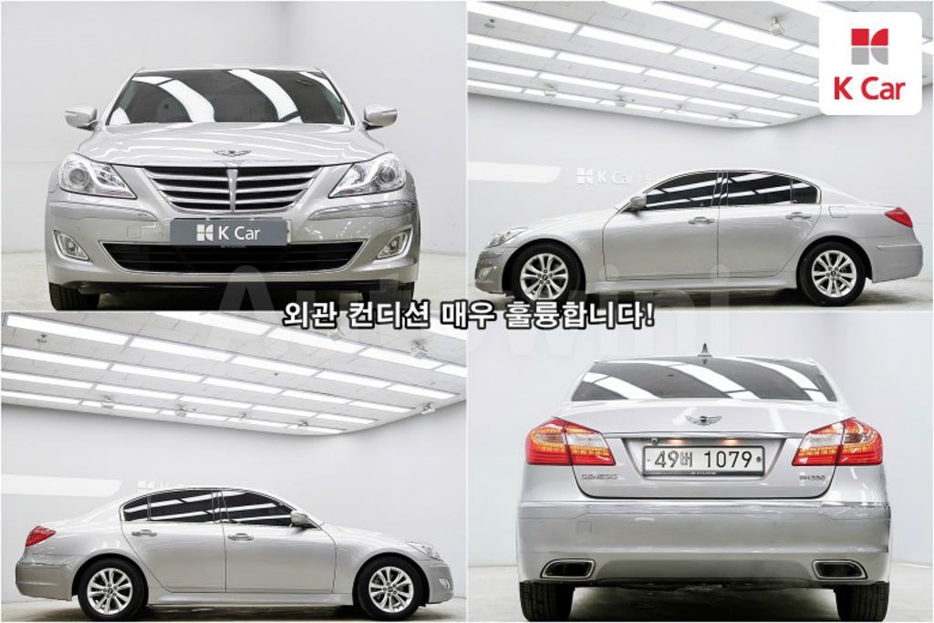 2012 HYUNDAI GENESIS BH330 GRAND - 7