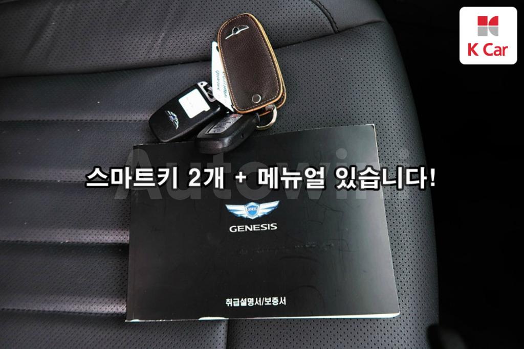 2012 HYUNDAI GENESIS BH330 GRAND - 19