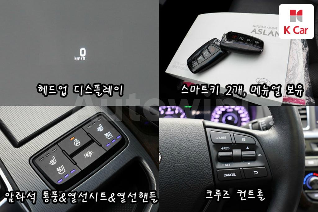 2016 HYUNDAI ASLAN G300 EXCLUSIVE - 14