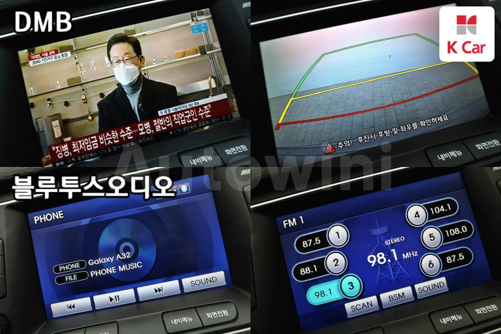 2013 HYUNDAI GENESIS BH330 MORDERN - 13