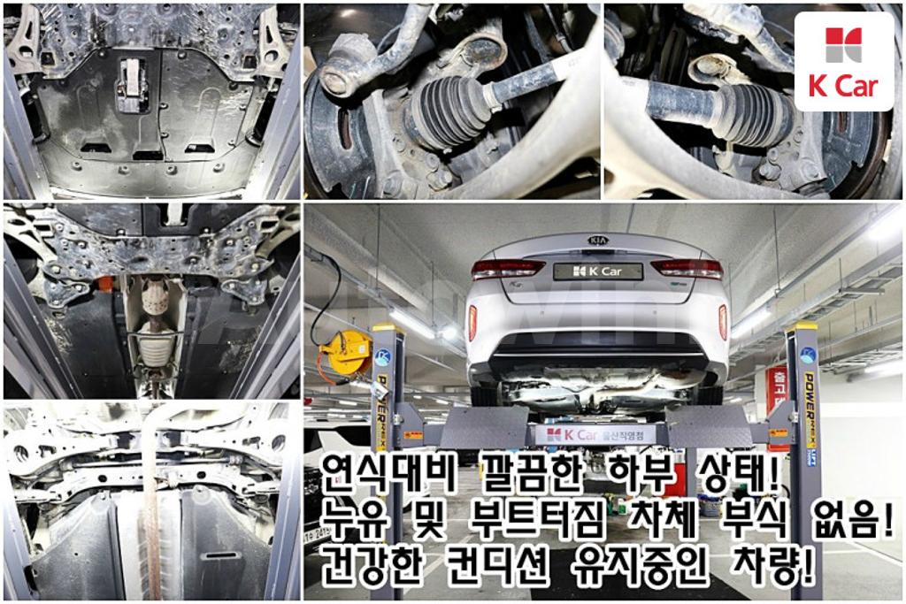 2018 KIA K5 HYBRID 2ND GEN OPTIMA NOBLESSE - 20