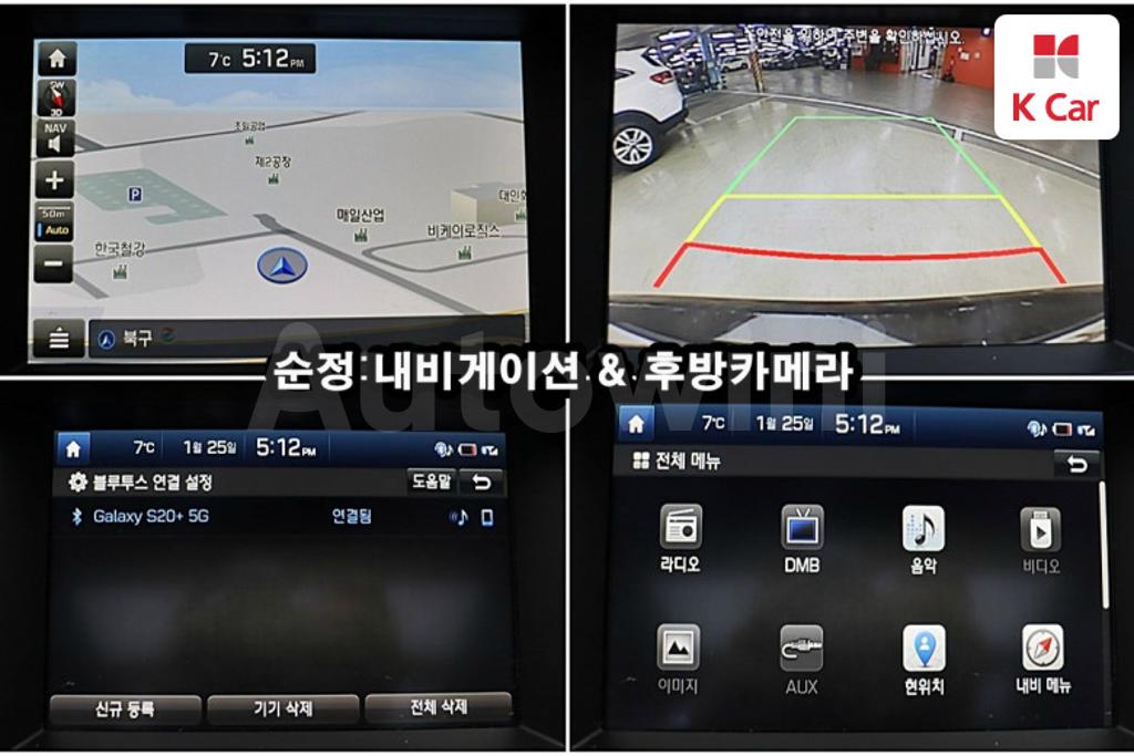 2016 HYUNDAI ASLAN G300 MORDERN SPECIAL - 7