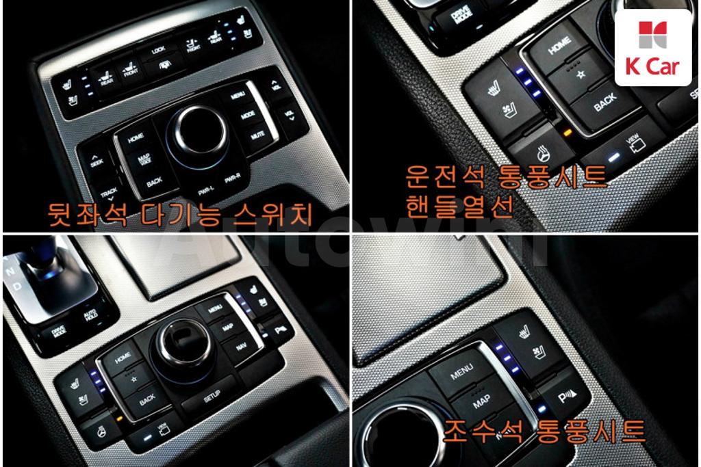 2020 GENESIS G80 3.3 GDI AWD - 17