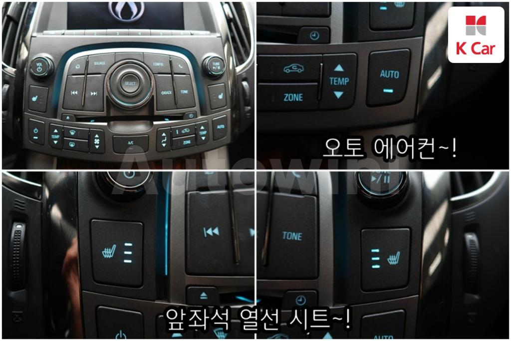 2013 GM DAEWOO (CHEVROLET) ALPHEON CL240 - 14