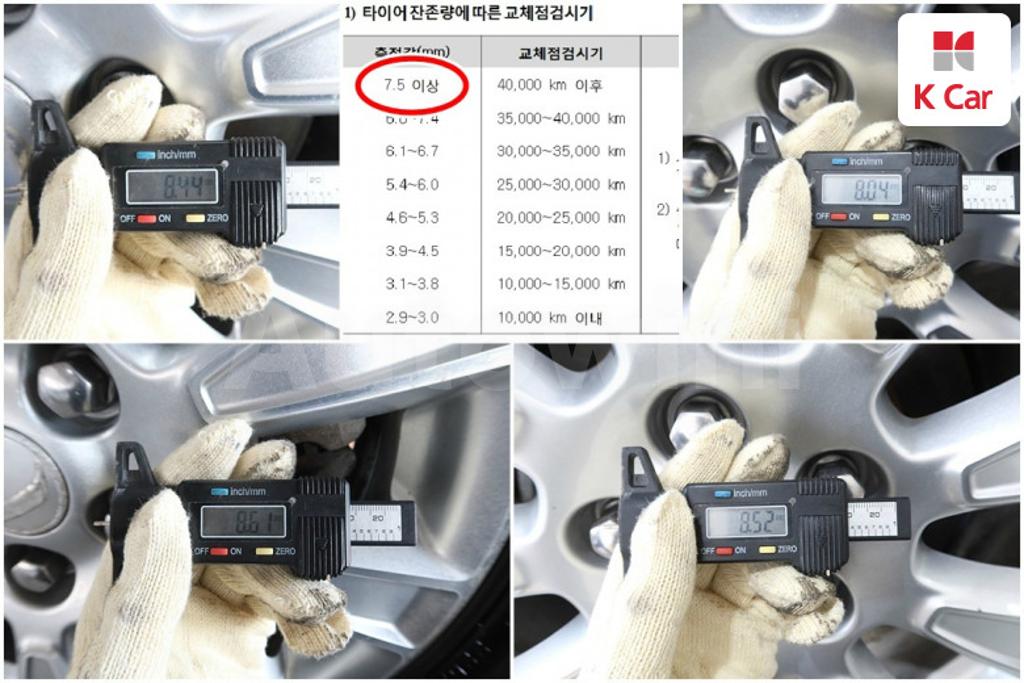 2013 GM DAEWOO (CHEVROLET) ALPHEON CL240 - 19