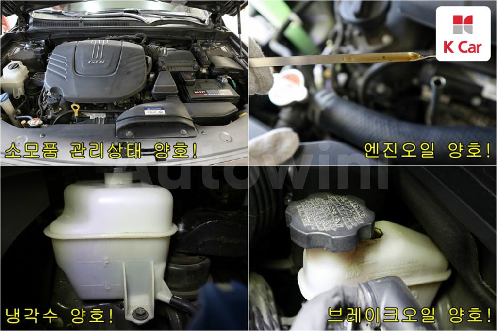 KMHFM411BFA000588 2015 HYUNDAI ASLAN G300 MORDERN-5