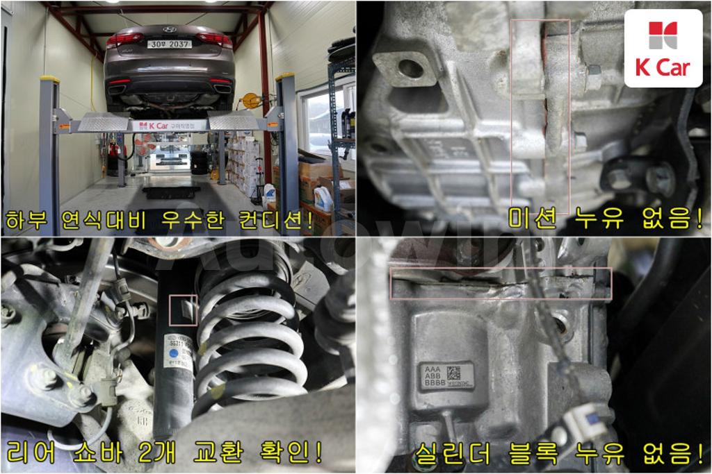 2015 HYUNDAI ASLAN G300 MORDERN - 7