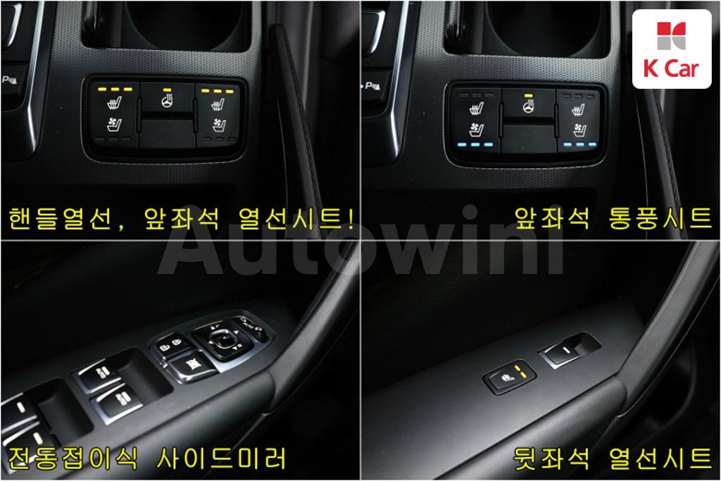 2015 HYUNDAI ASLAN G300 MORDERN - 16