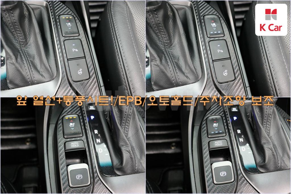 2015 HYUNDAI MAXCRUZ DIESEL(E-VGT) 2.2 4WD EXCLUSIVE - 11