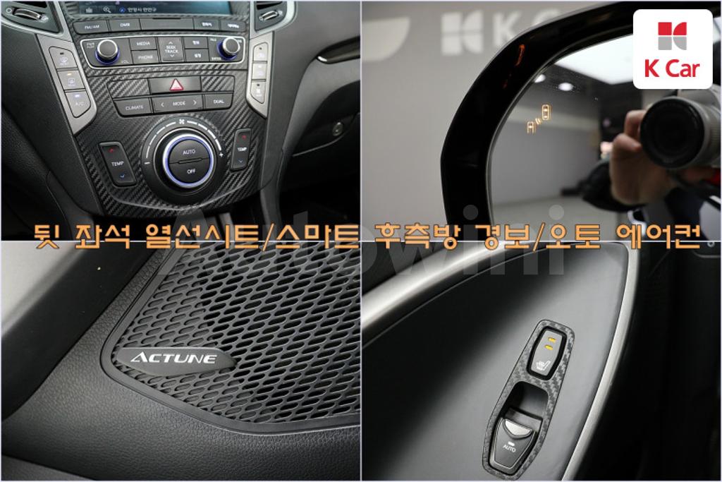 2015 HYUNDAI MAXCRUZ DIESEL(E-VGT) 2.2 4WD EXCLUSIVE - 13