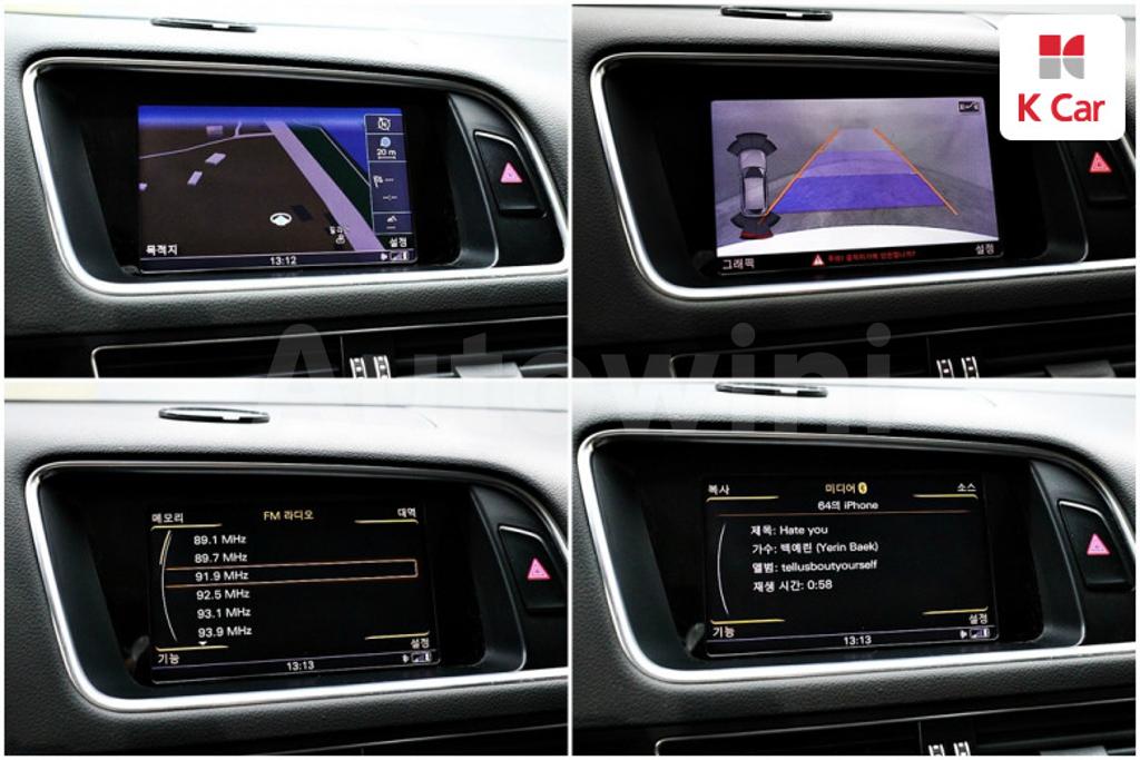 2015 AUDI Q5 45 TDI QUATTRO DYNAMIC - 11