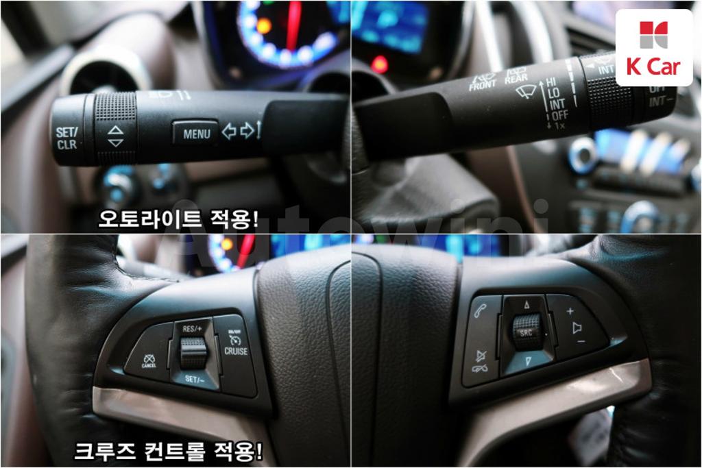 2015 GM DAEWOO (CHEVROLET) TRAX 1.4 PREMIUM - 13