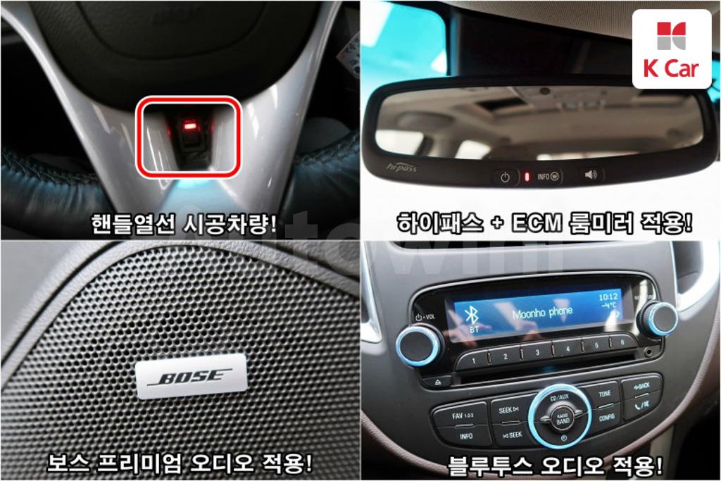 2015 GM DAEWOO (CHEVROLET) TRAX 1.4 PREMIUM - 16