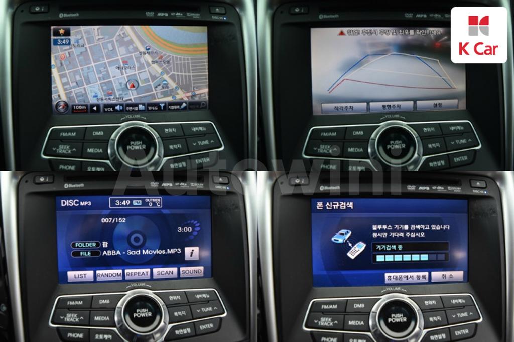 2010 HYUNDAI YF SONATA Y20 PREMIER - 7