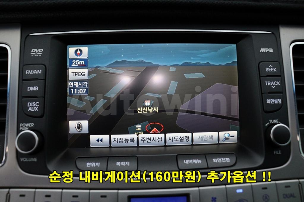 2010 HYUNDAI GENESIS BH330 LUXURY - 33