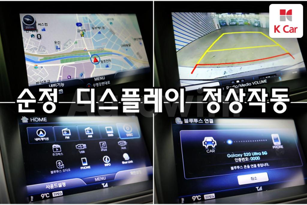 2013 HYUNDAI GENESIS BH330 PREMIUM - 7