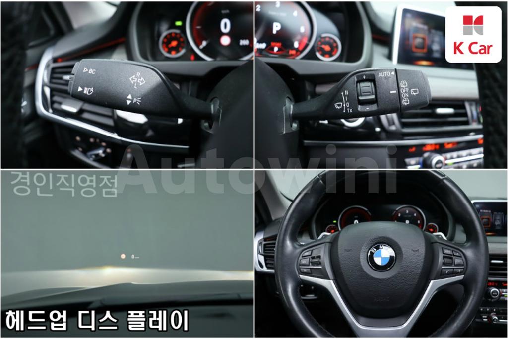 2017 BMW X5 F15  XDRIVE 30D - 13