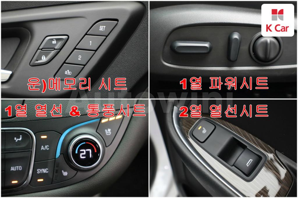 2019 GM DAEWOO (CHEVROLET)  MALIBU 1.6 DIESEL LT - 16