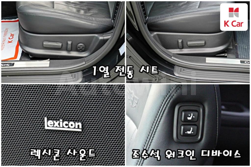 2012 HYUNDAI GENESIS BH330 LUXURY - 15