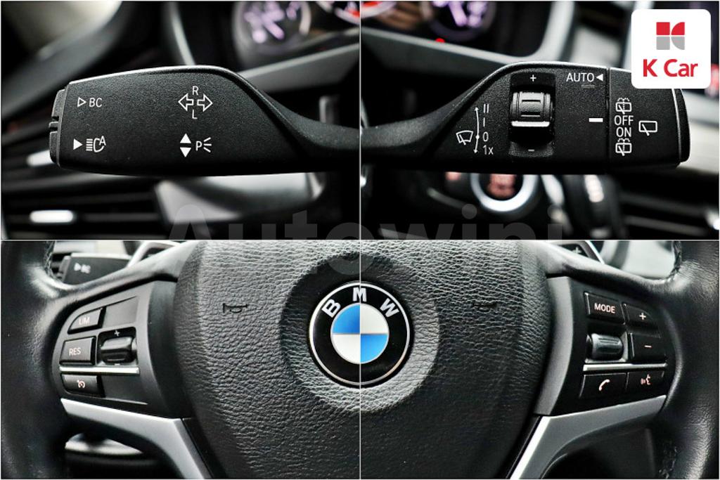 2015 BMW X5 F15  XDRIVE 30D - 8