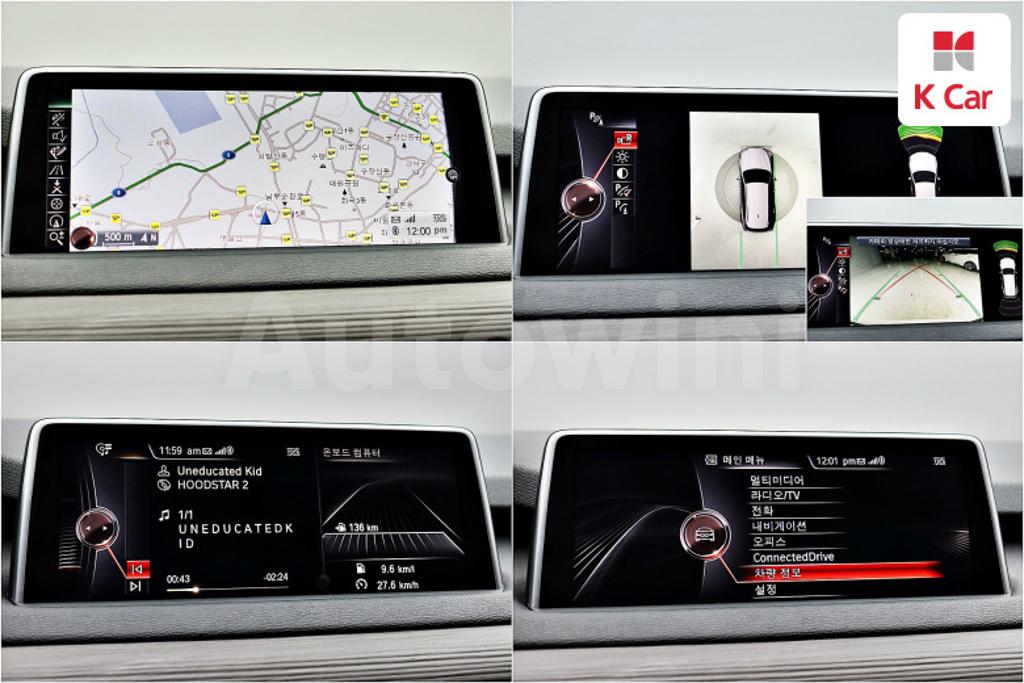 2015 BMW X5 F15  XDRIVE 30D - 13